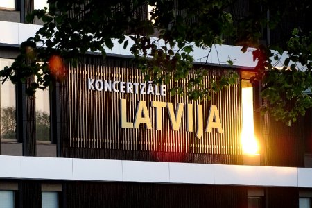 Koncertzāle “Latvija”